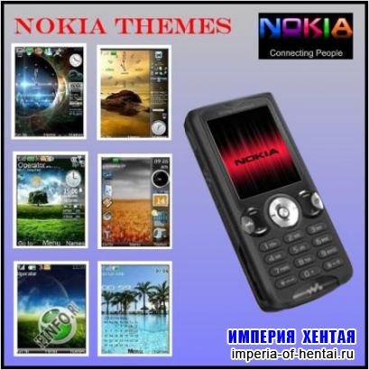 Анимированные темы для Nokia s40